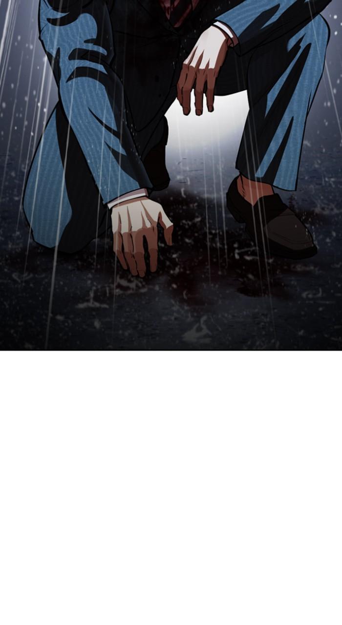 Lookism Chap 541 - Next Chap 542