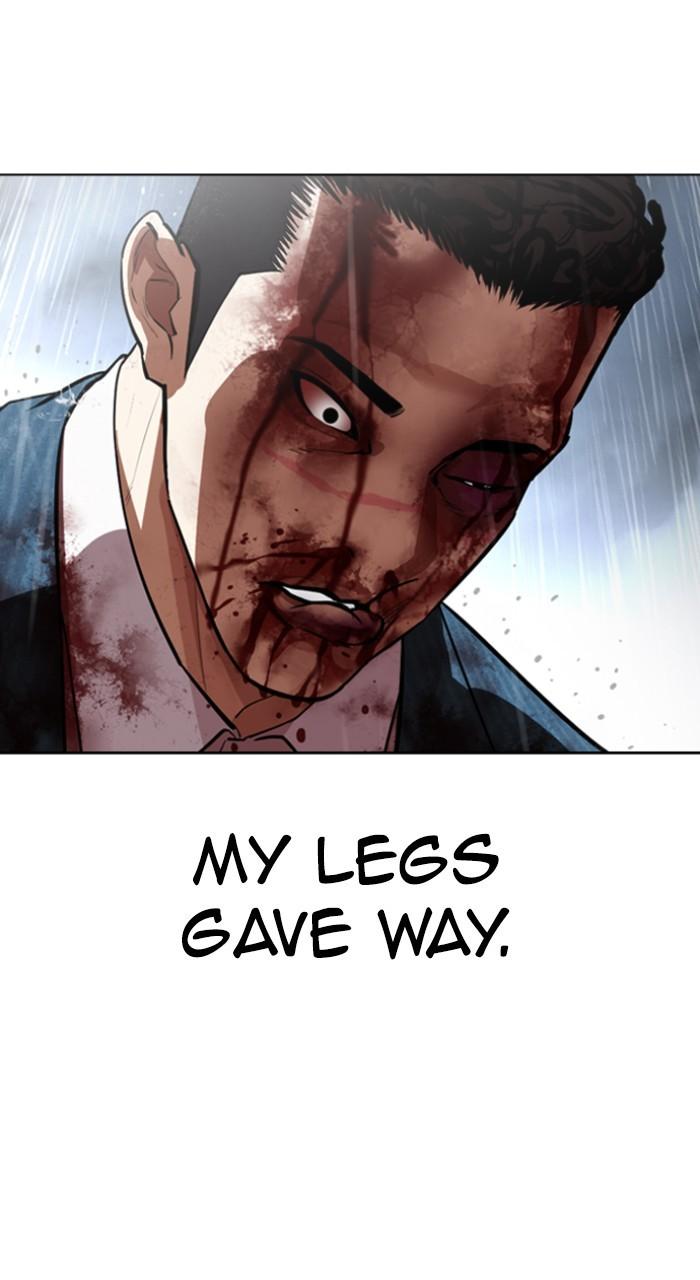Lookism Chap 541 - Next Chap 542