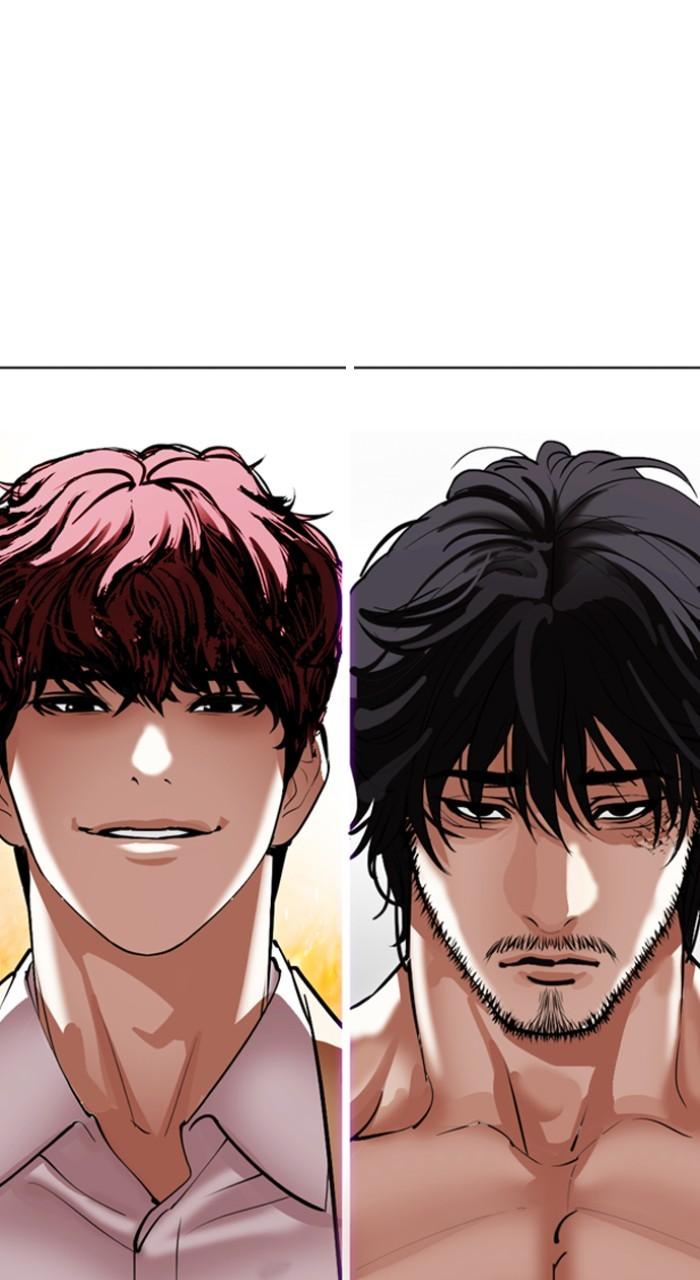 Lookism Chap 541 - Next Chap 542