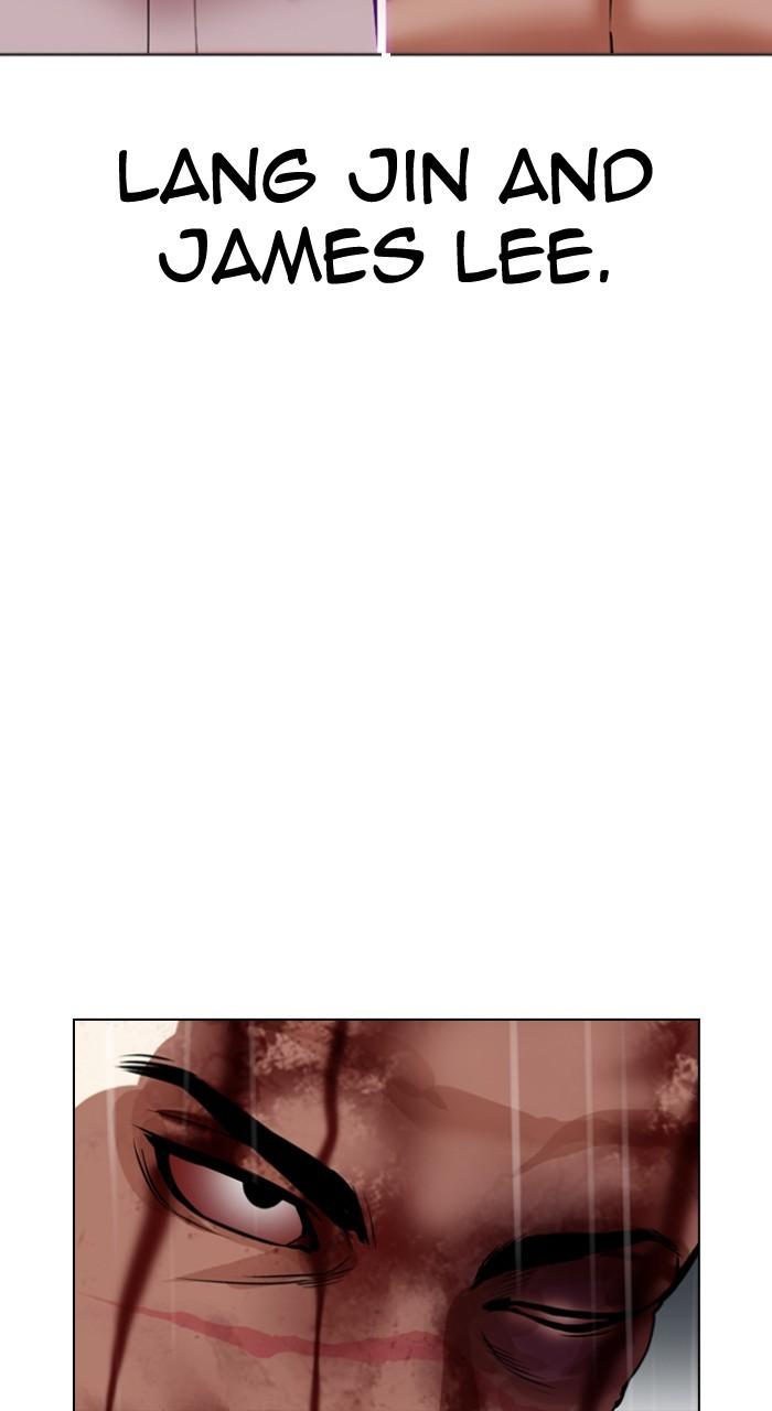Lookism Chap 541 - Next Chap 542