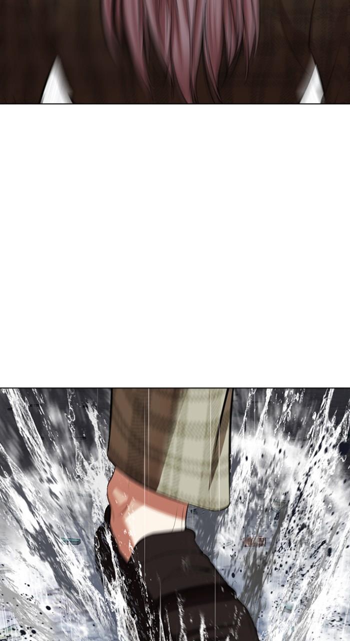 Lookism Chap 541 - Next Chap 542