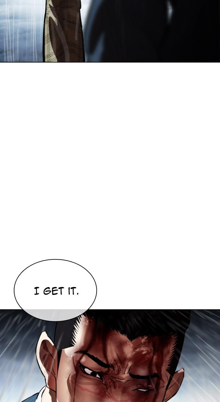 Lookism Chap 541 - Next Chap 542
