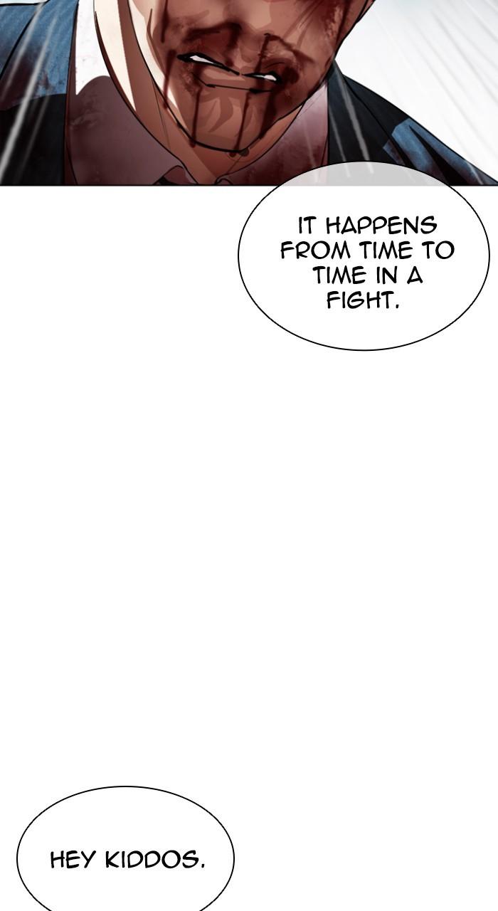 Lookism Chap 541 - Next Chap 542