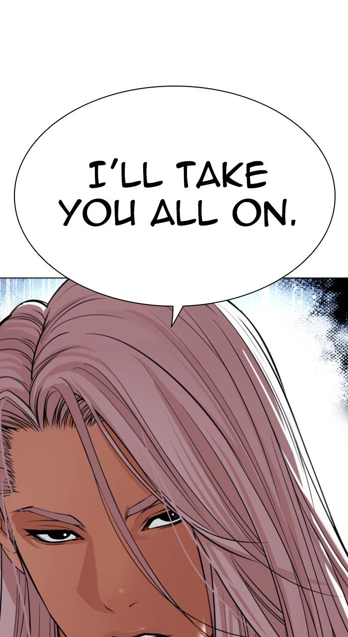Lookism Chap 541 - Next Chap 542