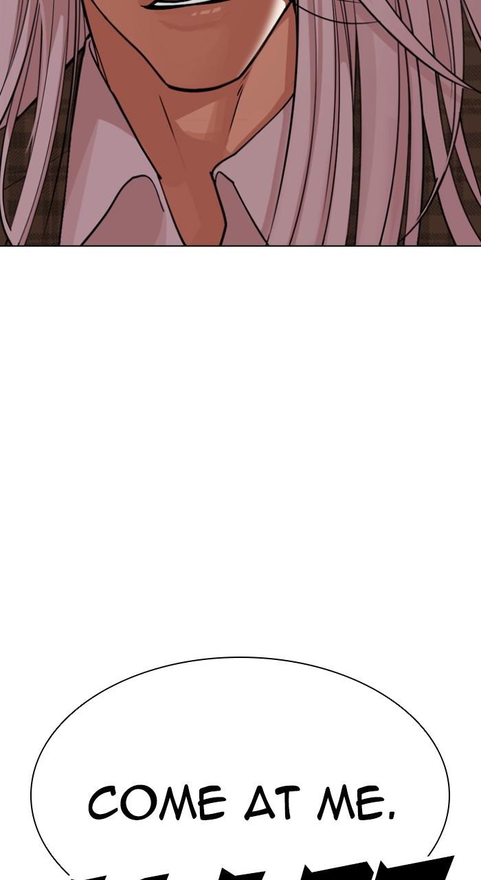 Lookism Chap 541 - Next Chap 542