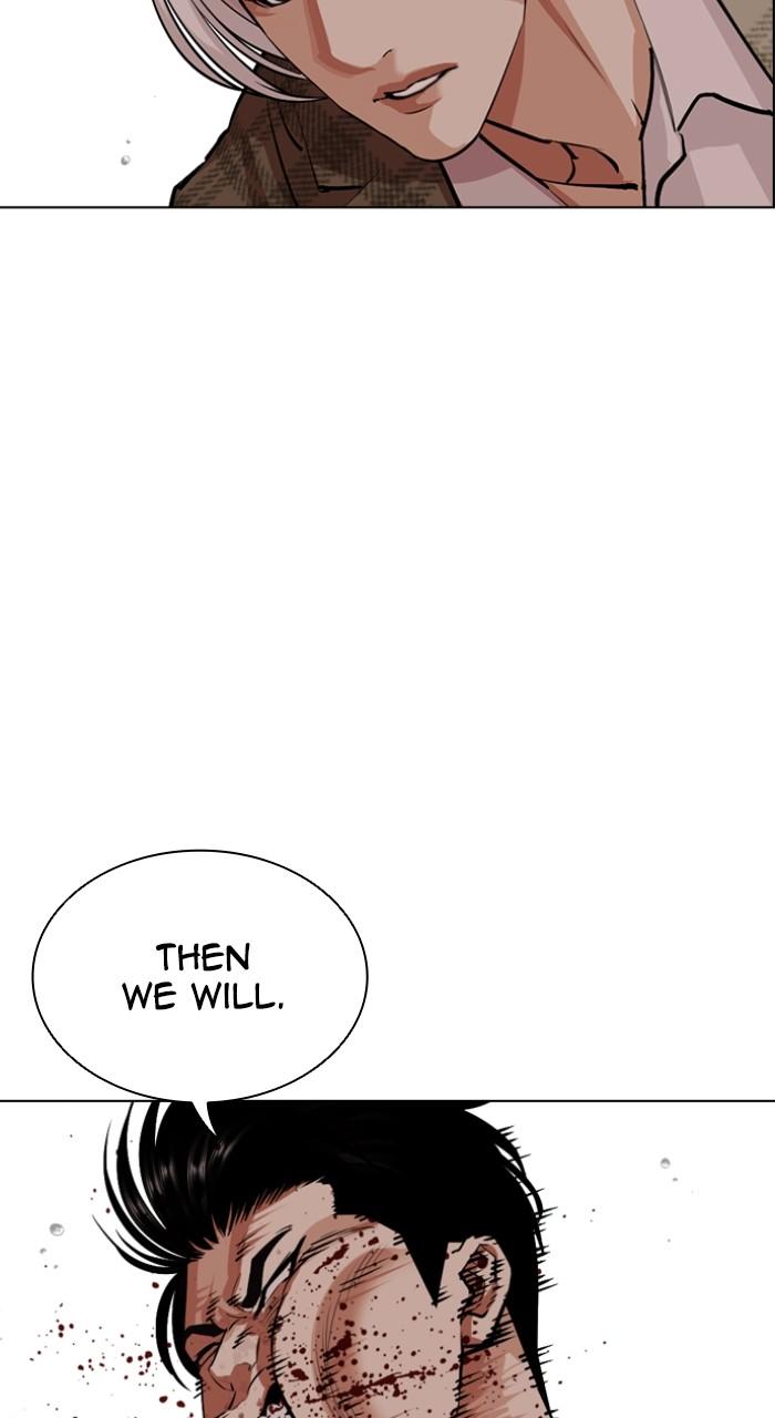 Lookism Chap 542 - Next Chap 543