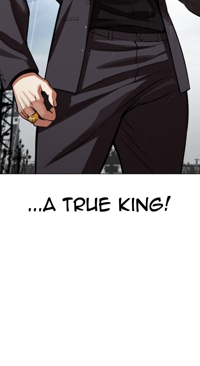 Lookism Chap 542 - Next Chap 543