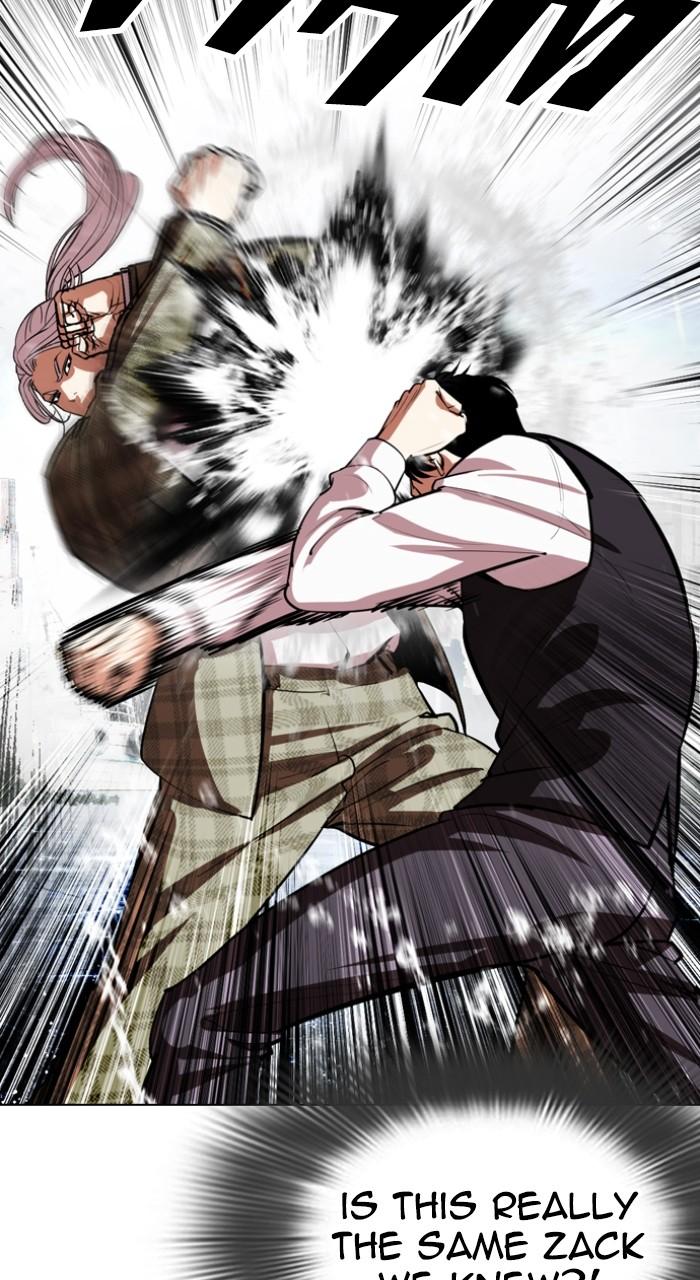 Lookism Chap 542 - Next Chap 543