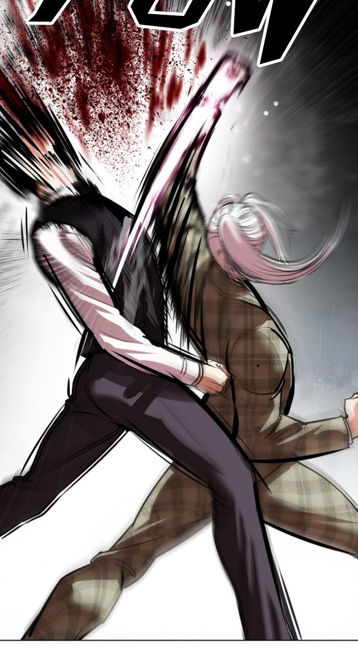Lookism Chap 542 - Next Chap 543