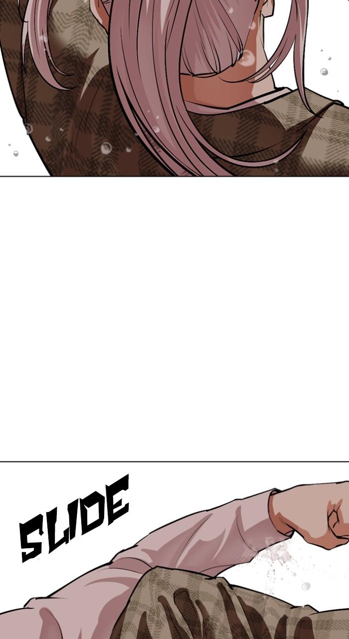 Lookism Chap 542 - Next Chap 543
