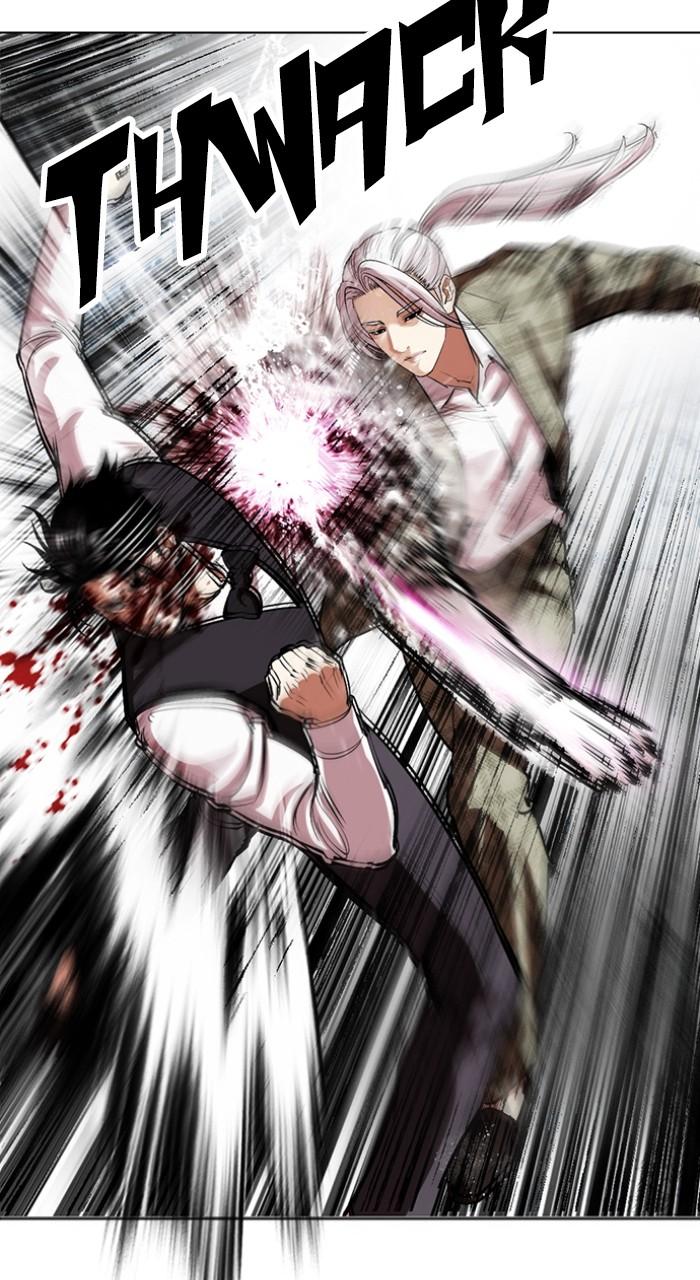 Lookism Chap 542 - Next Chap 543