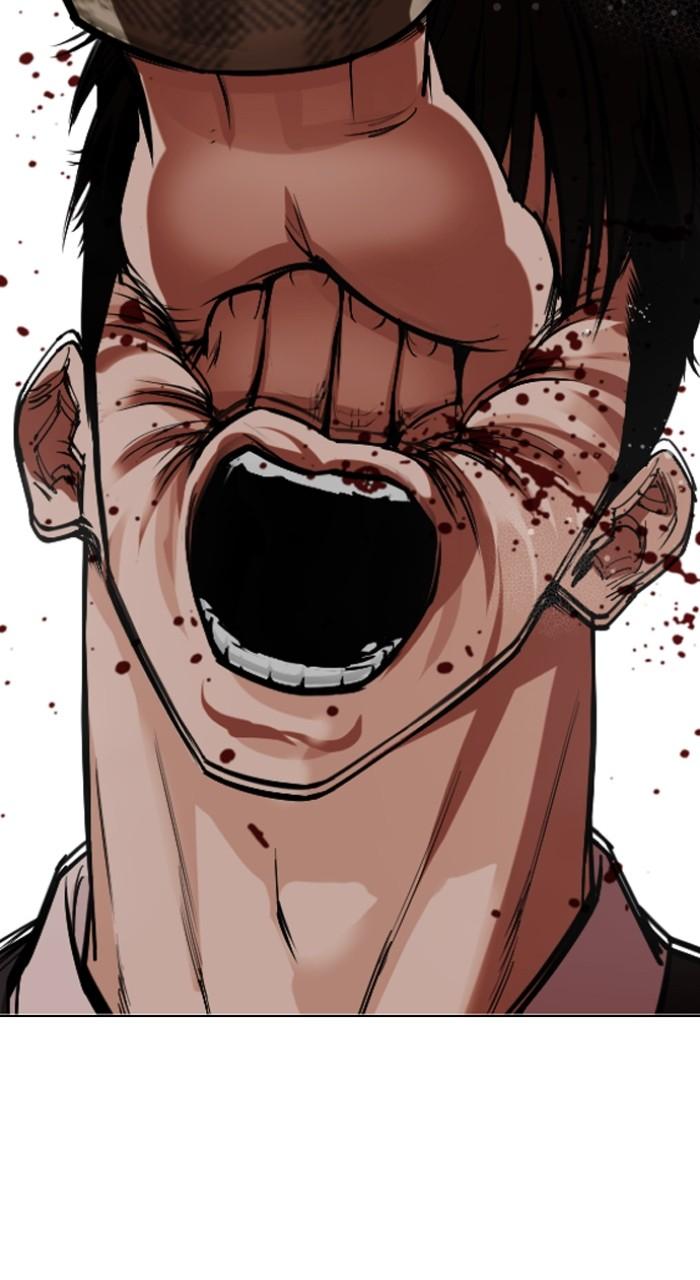 Lookism Chap 542 - Next Chap 543