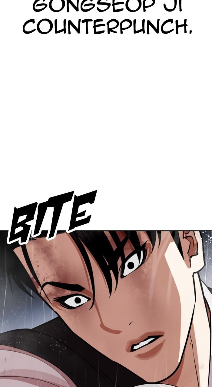 Lookism Chap 542 - Next Chap 543