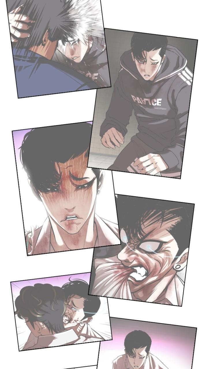 Lookism Chap 542 - Next Chap 543