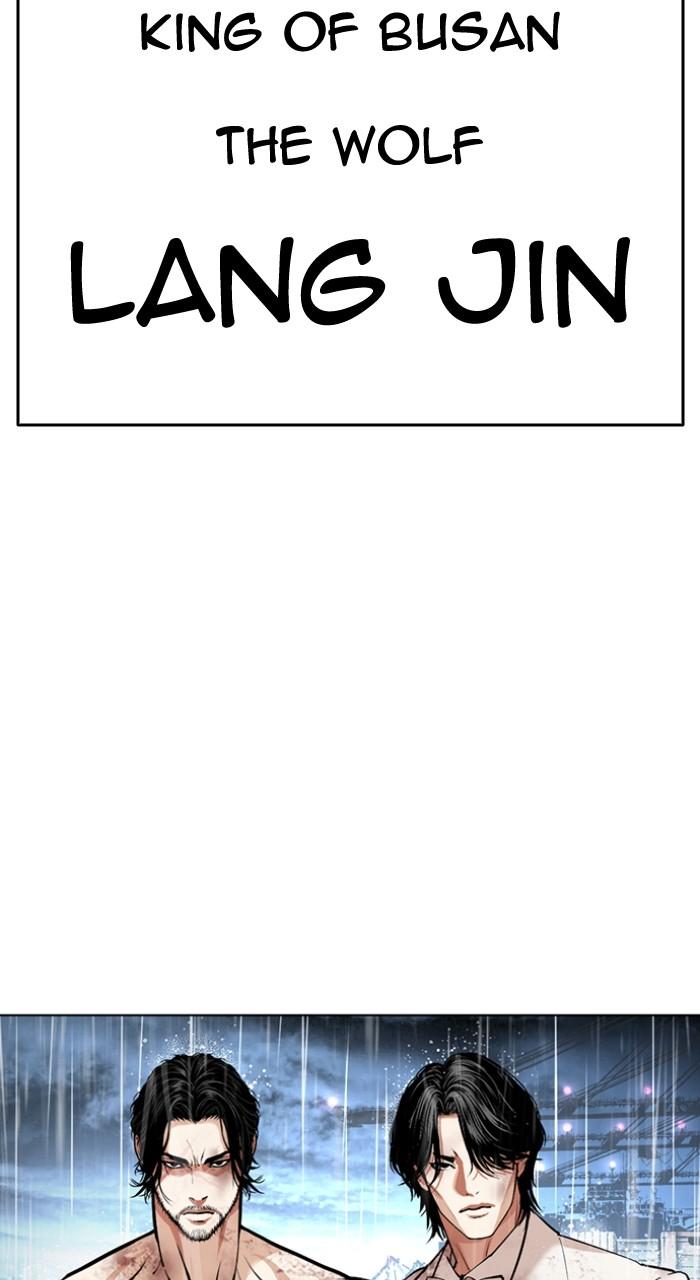 Lookism Chap 542 - Next Chap 543