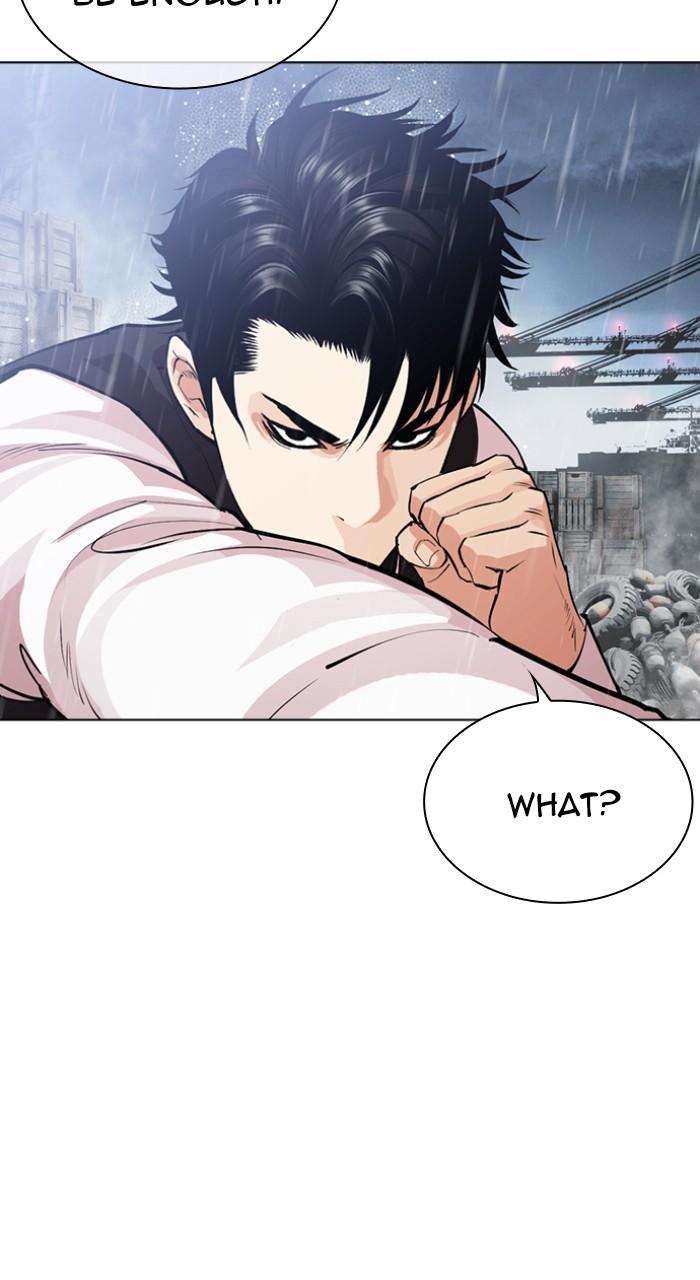 Lookism Chap 542 - Next Chap 543