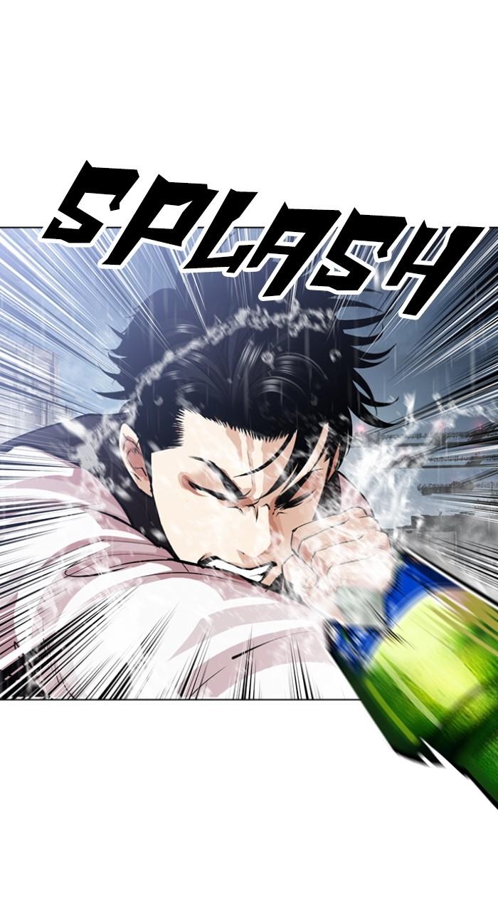 Lookism Chap 542 - Next Chap 543