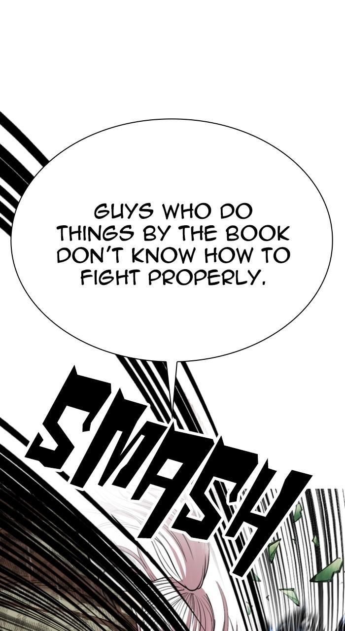 Lookism Chap 542 - Next Chap 543