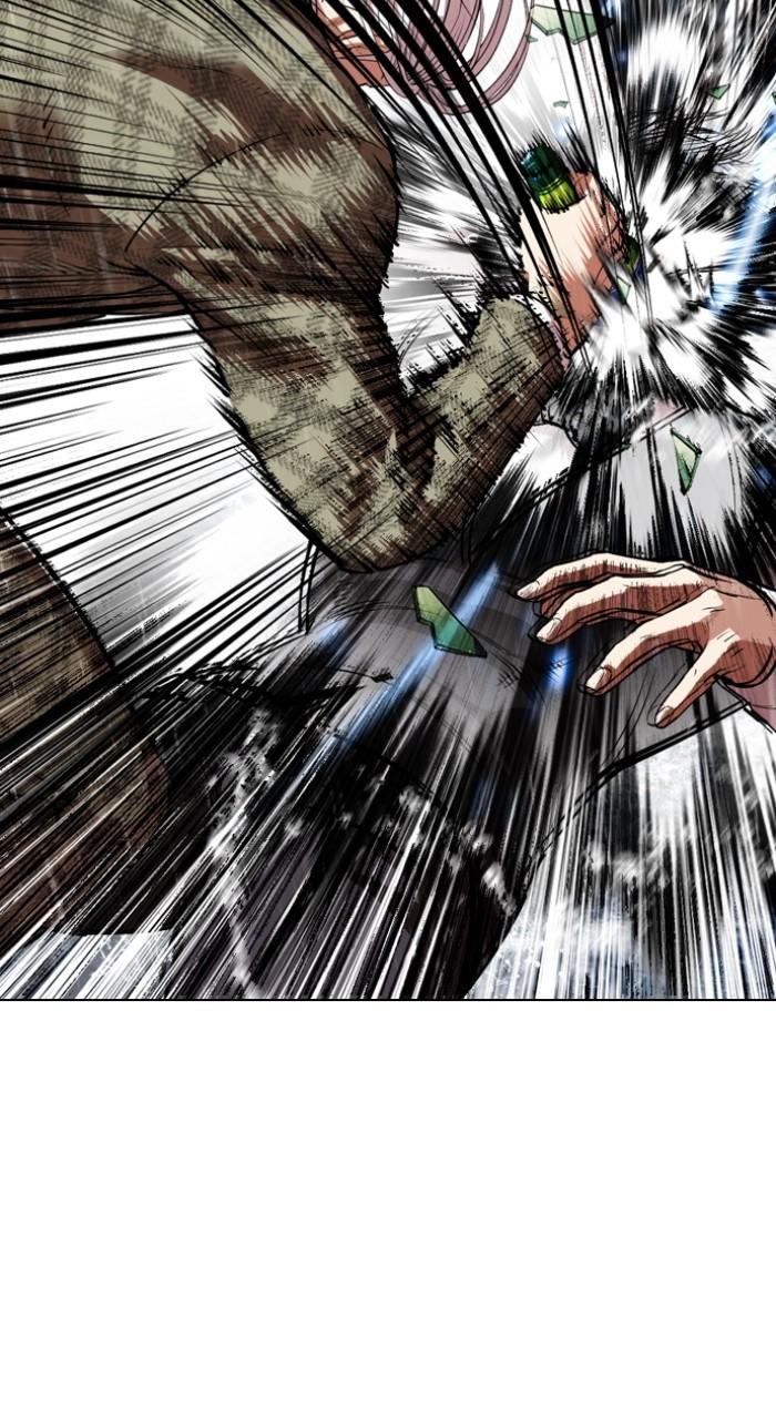 Lookism Chap 542 - Next Chap 543