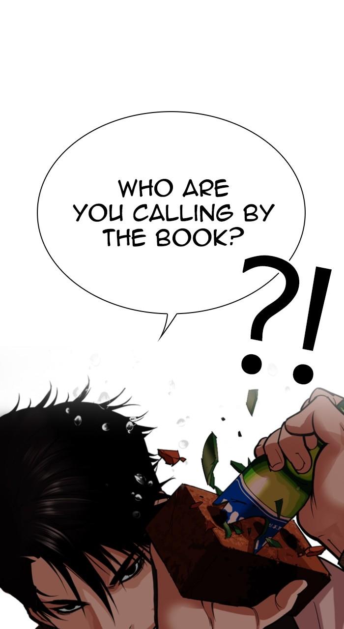 Lookism Chap 542 - Next Chap 543