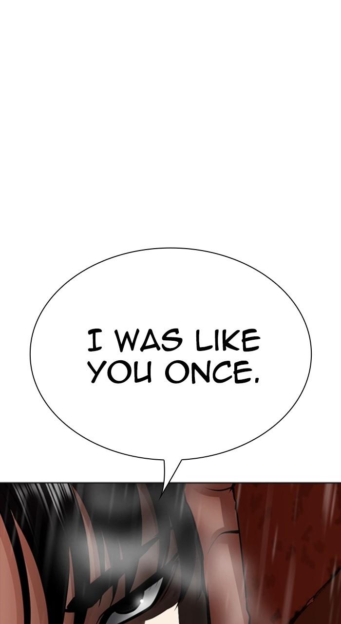 Lookism Chap 542 - Next Chap 543
