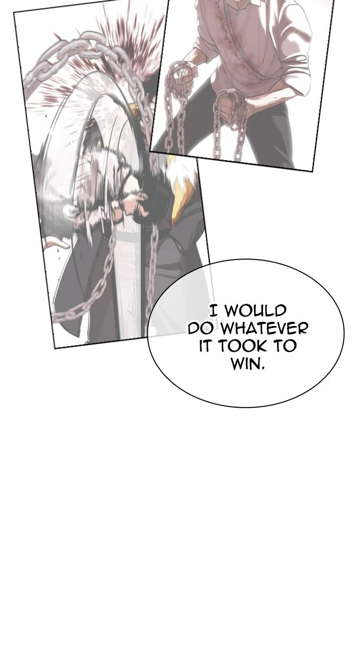 Lookism Chap 542 - Next Chap 543