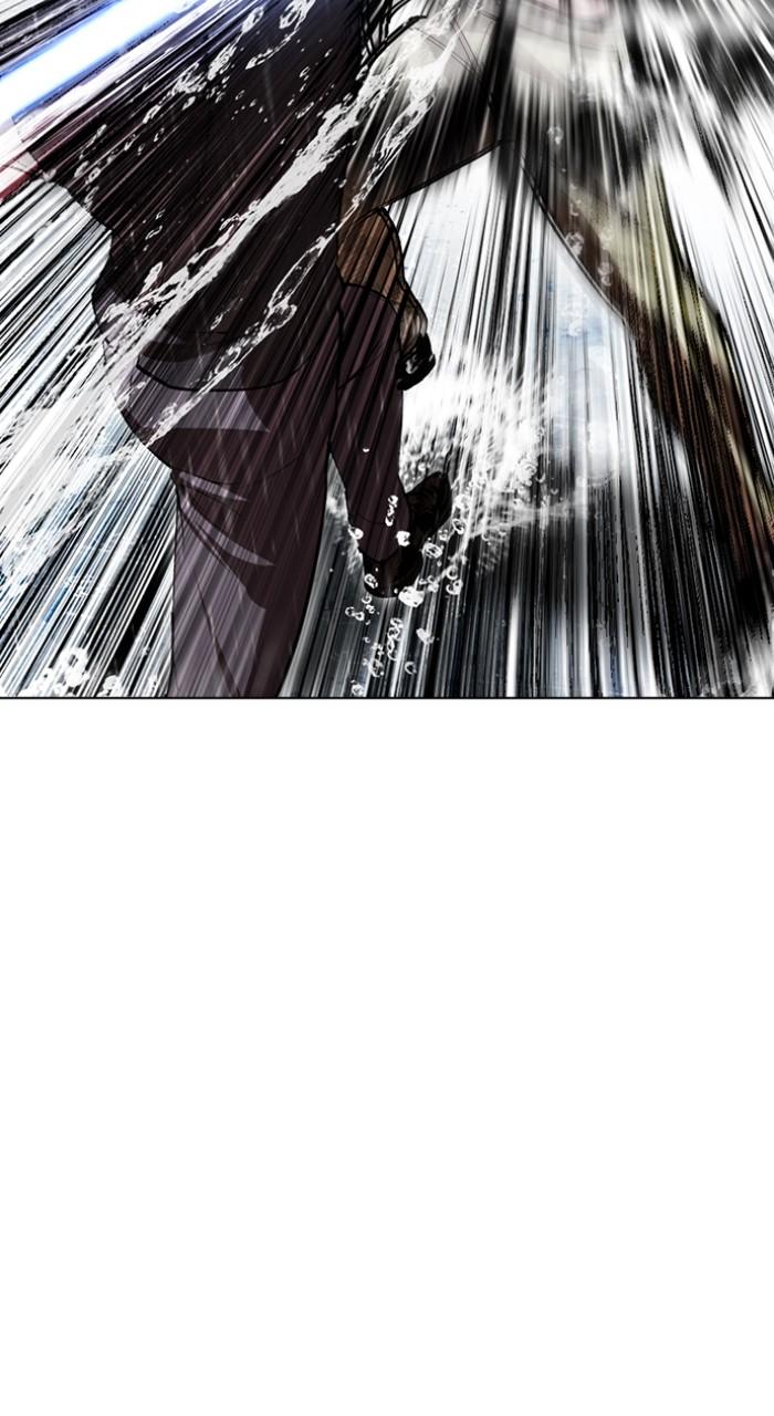 Lookism Chap 542 - Next Chap 543