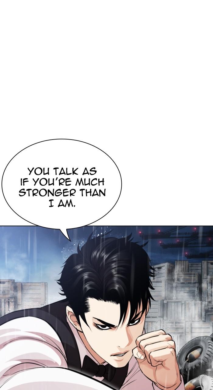 Lookism Chap 542 - Next Chap 543