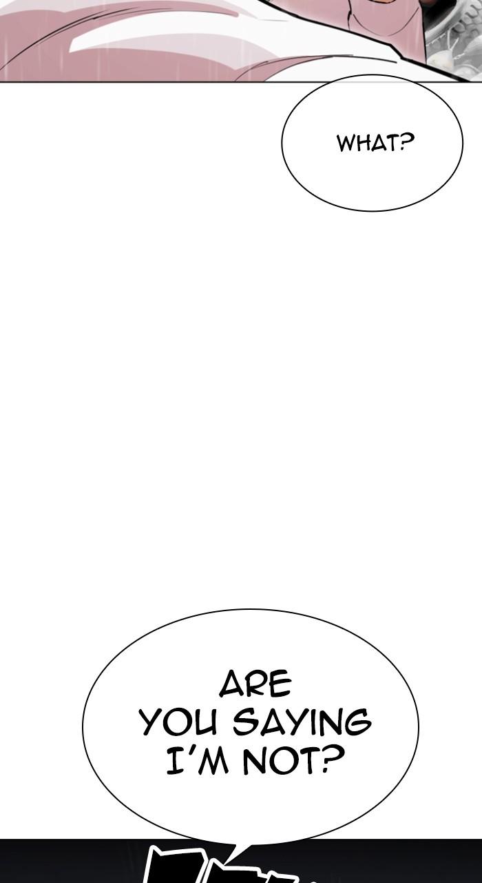 Lookism Chap 542 - Next Chap 543