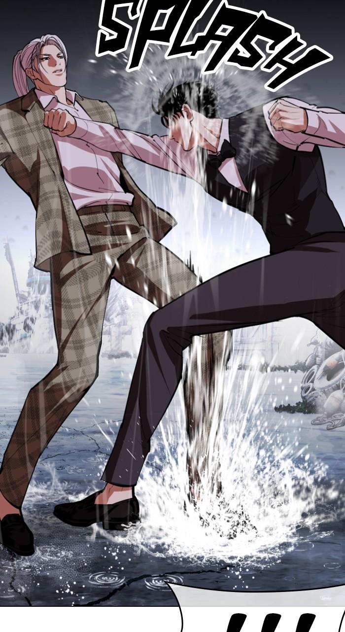 Lookism Chap 542 - Next Chap 543