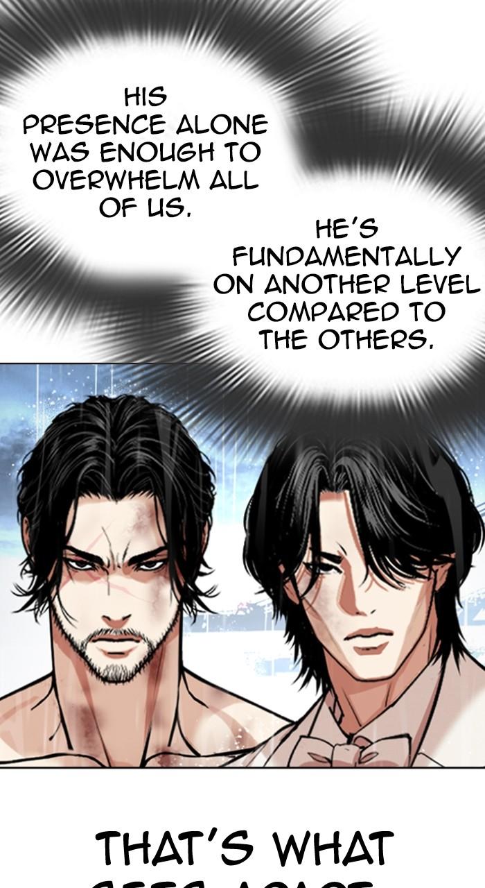 Lookism Chap 542 - Next Chap 543