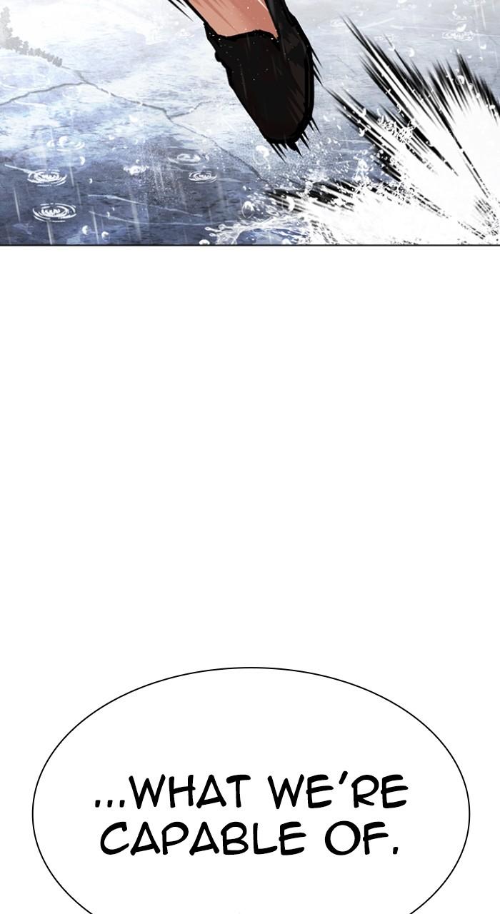 Lookism Chap 542 - Next Chap 543