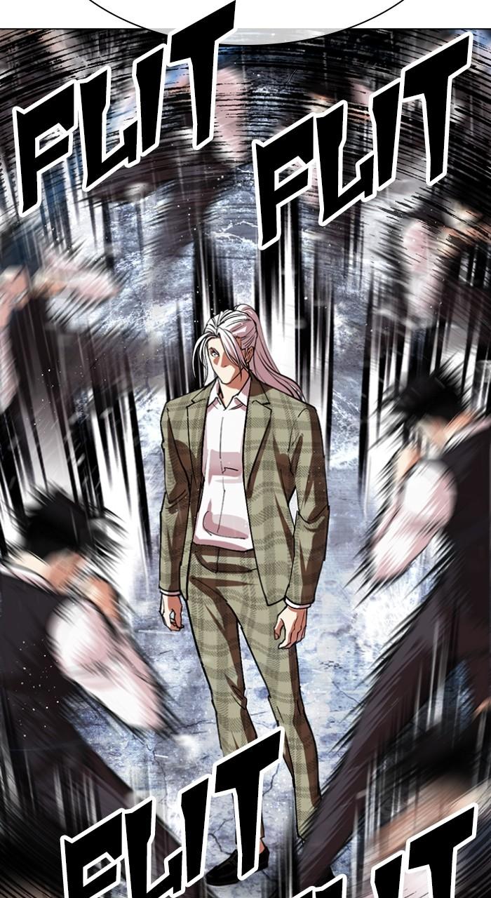 Lookism Chap 542 - Next Chap 543