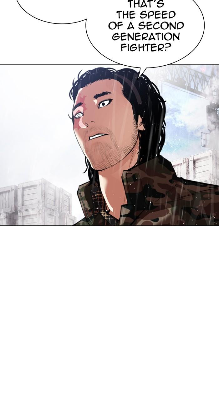 Lookism Chap 542 - Next Chap 543