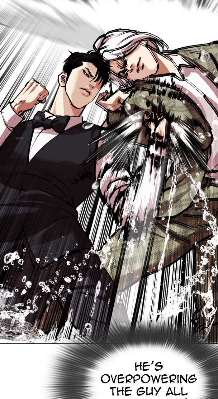 Lookism Chap 542 - Next Chap 543