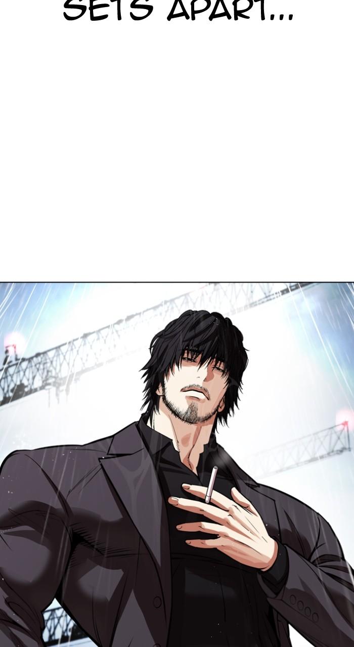 Lookism Chap 542 - Next Chap 543