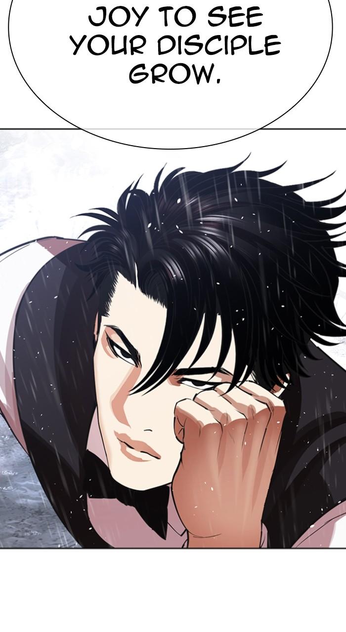 Lookism Chap 542 - Next Chap 543