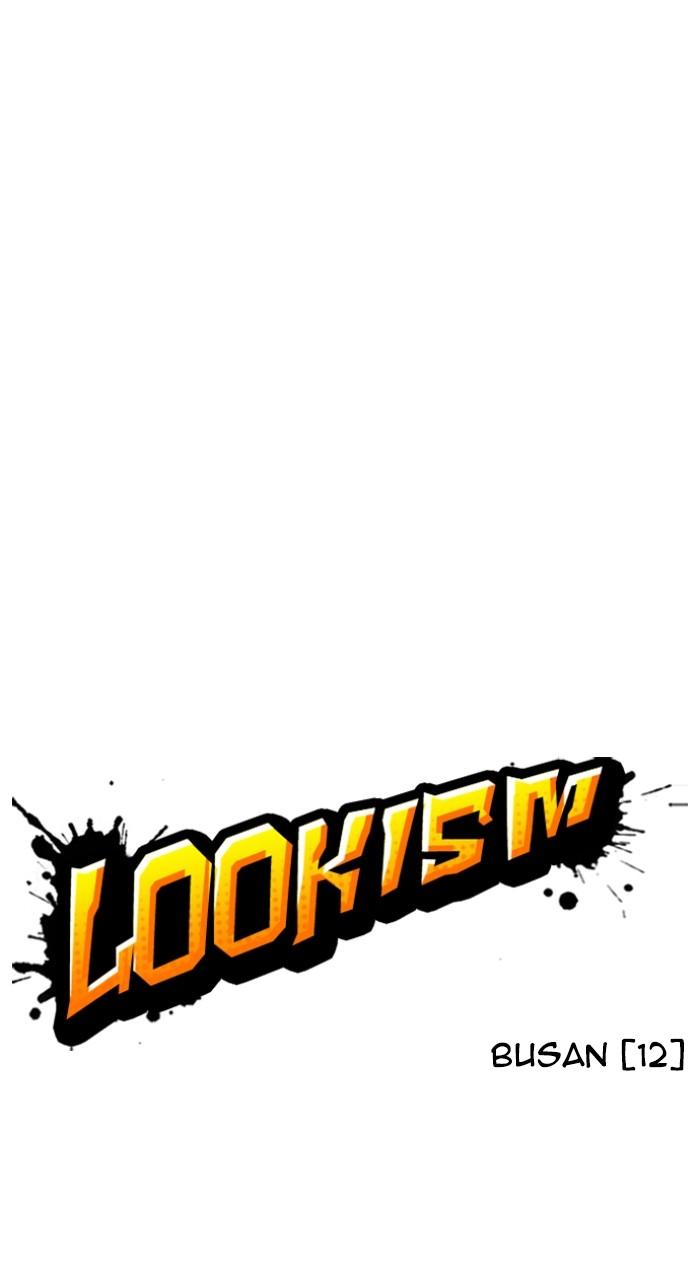 Lookism Chap 542 - Next Chap 543