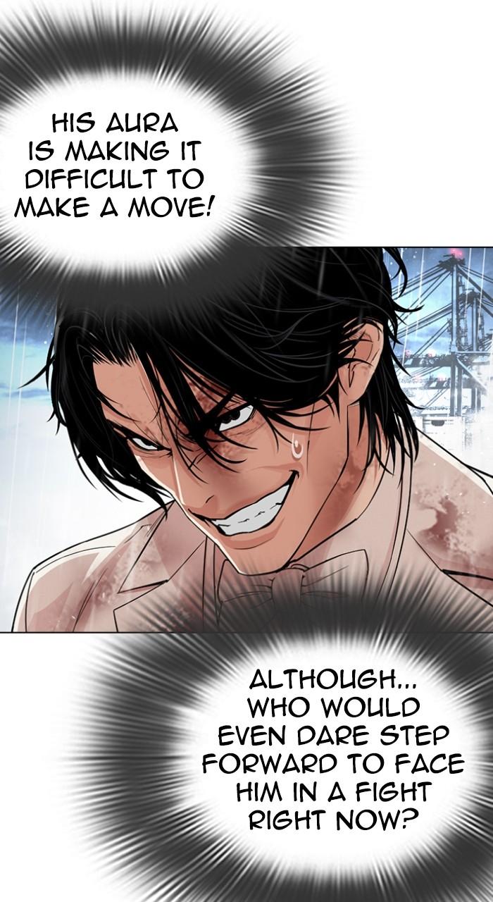 Lookism Chap 542 - Next Chap 543