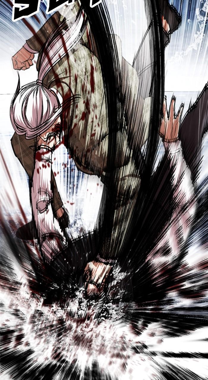 Lookism Chap 542 - Next Chap 543