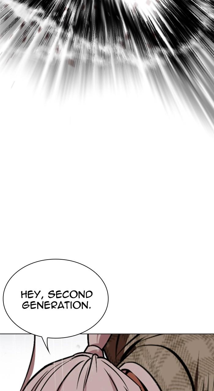 Lookism Chap 542 - Next Chap 543