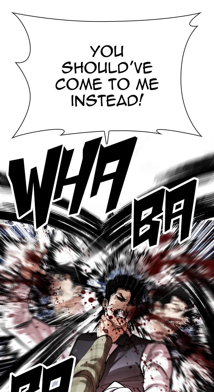 Lookism Chap 542 - Next Chap 543