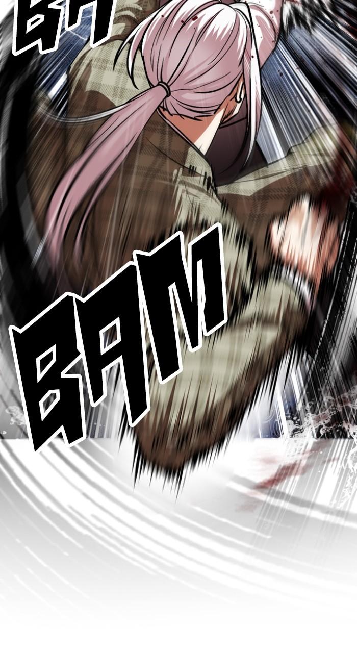 Lookism Chap 542 - Next Chap 543