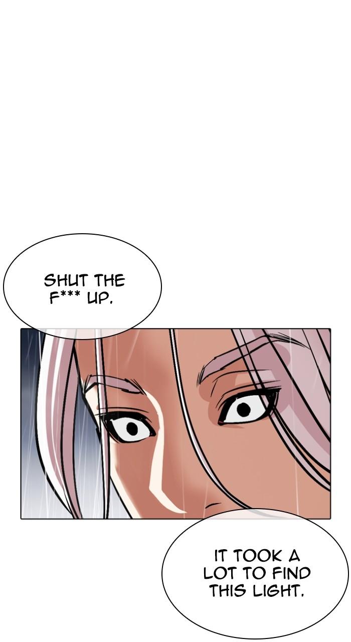 Lookism Chap 542 - Next Chap 543