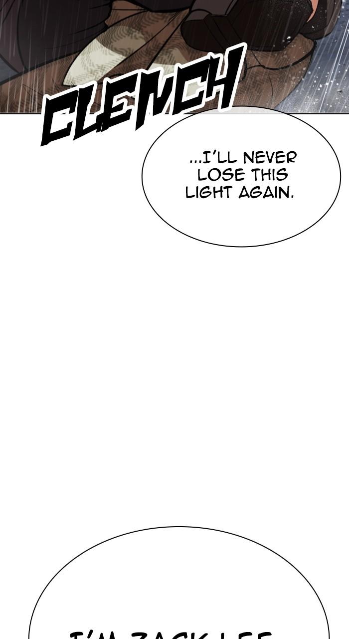 Lookism Chap 542 - Next Chap 543