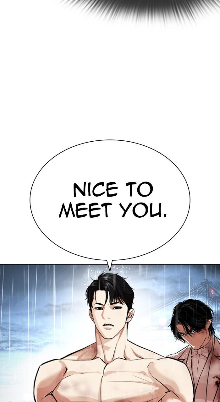 Lookism Chap 542 - Next Chap 543