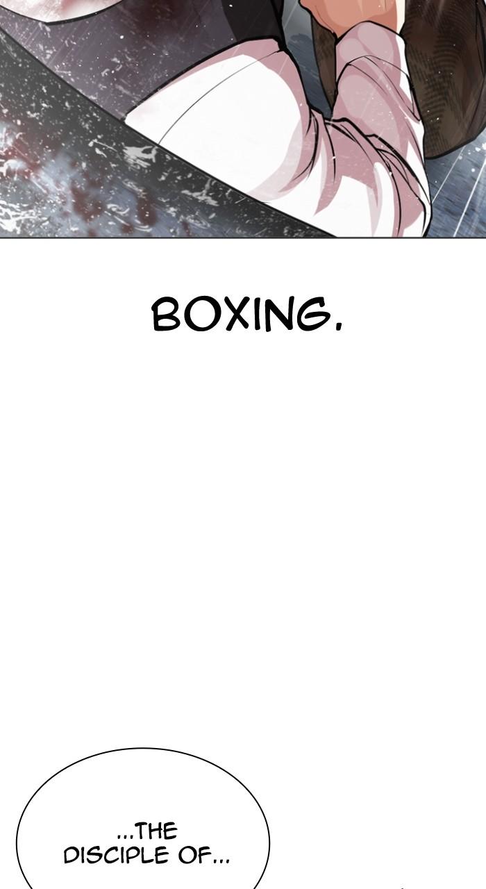 Lookism Chap 542 - Next Chap 543