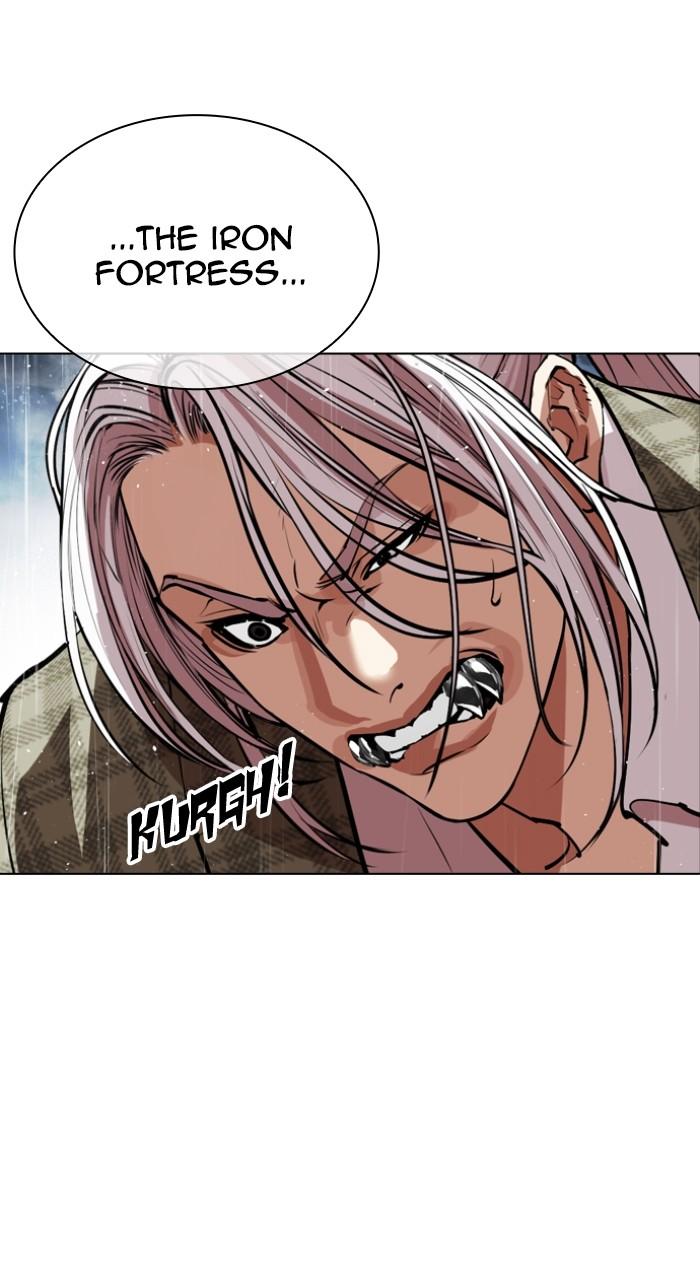 Lookism Chap 542 - Next Chap 543