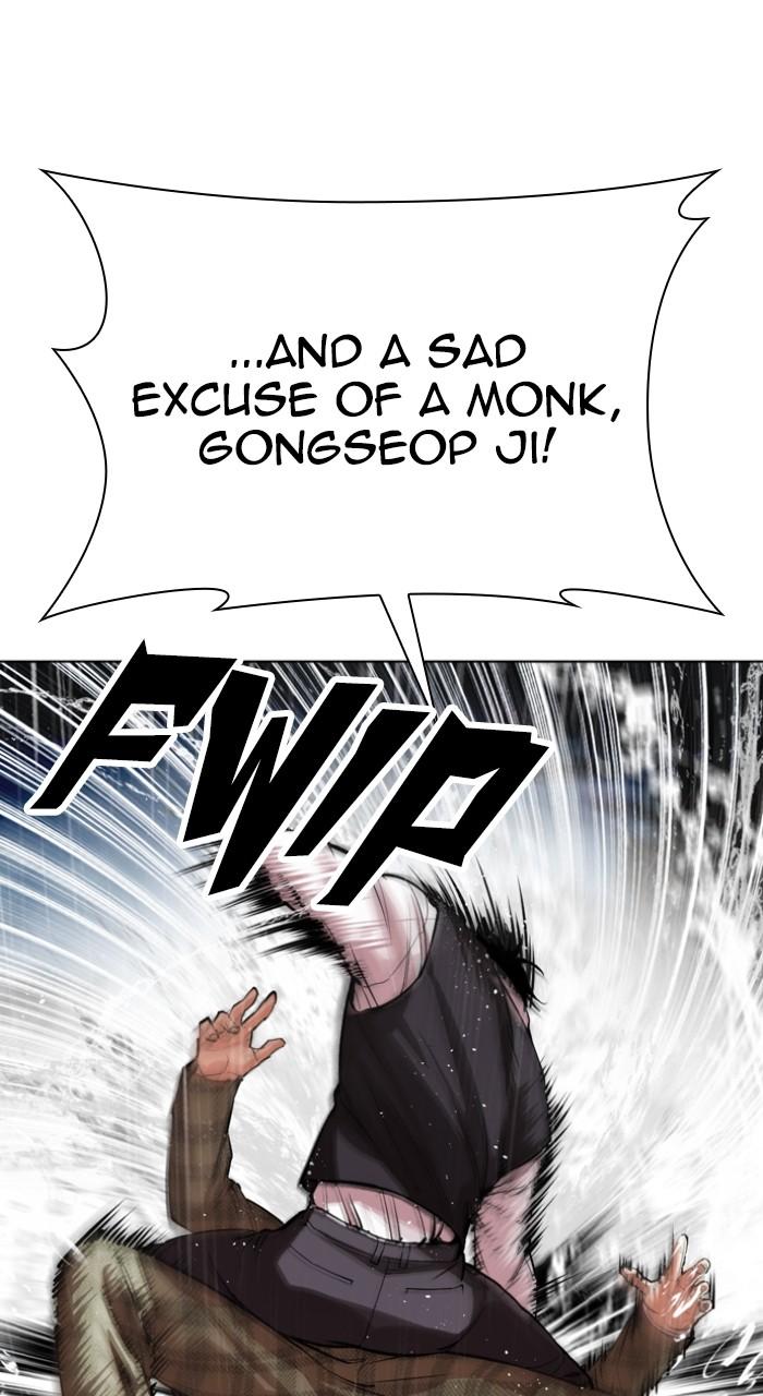 Lookism Chap 542 - Next Chap 543