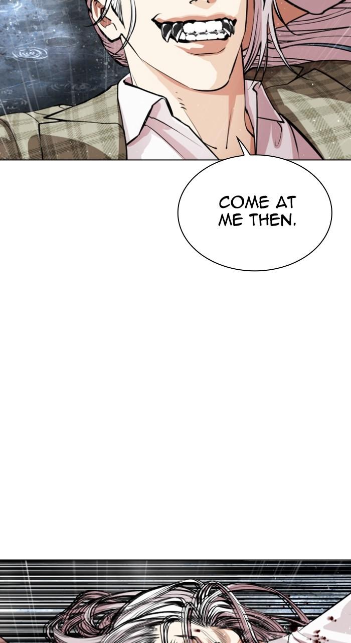 Lookism Chap 542 - Next Chap 543